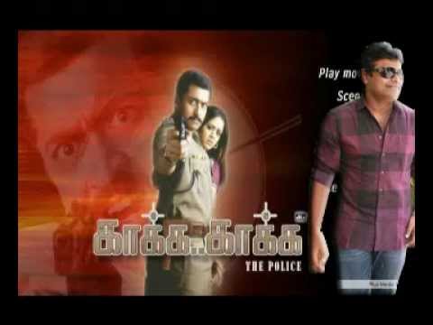 Tamil movie kaka kaka songs mp3 free download